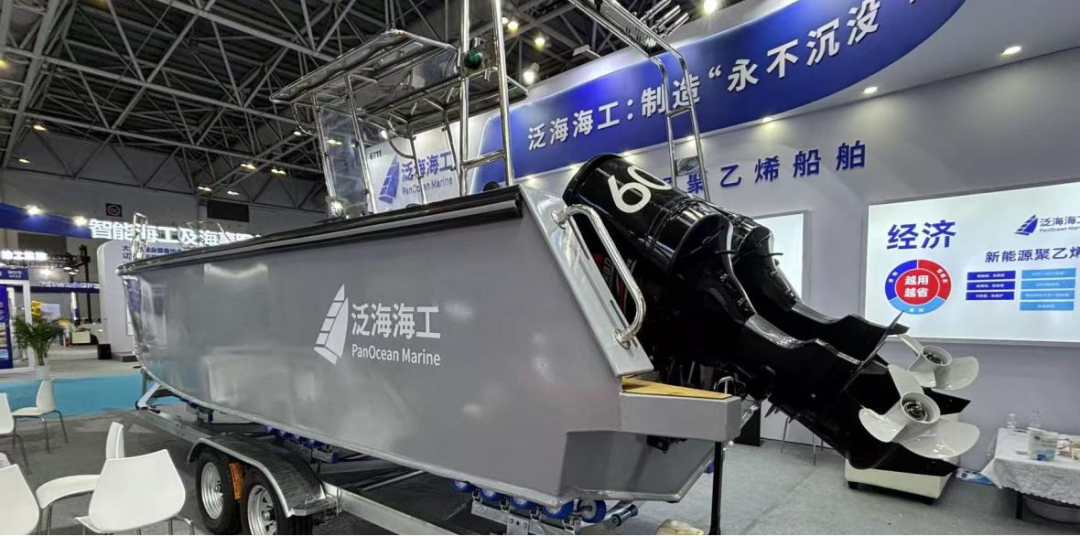 2024CMEE海洋装备博览会回顾 | “兵器动力”闪耀第二届海装展，受业界广泛关注