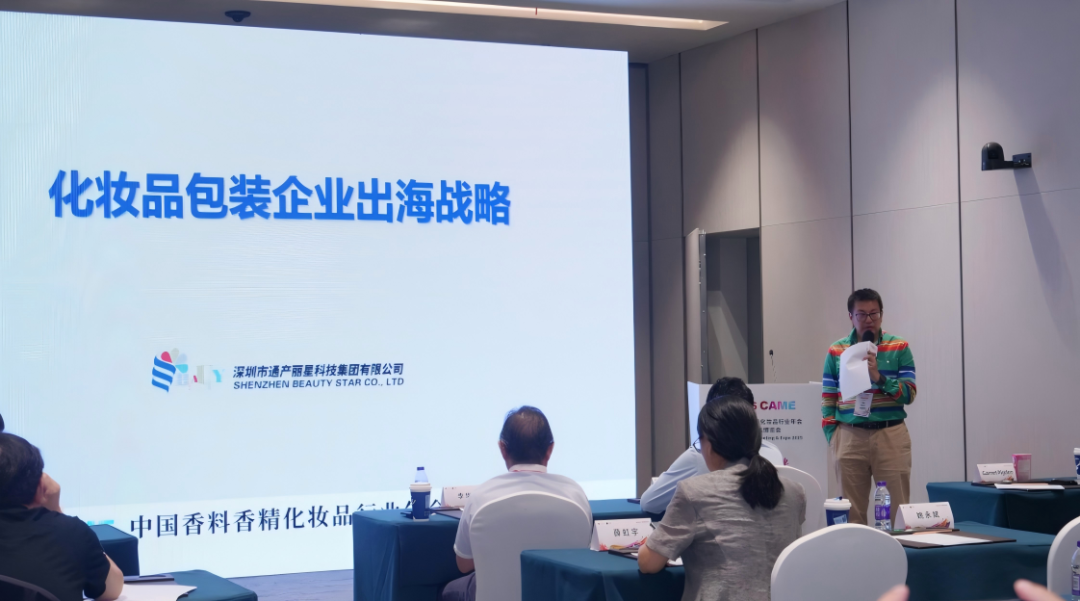 WPS图片(3).png