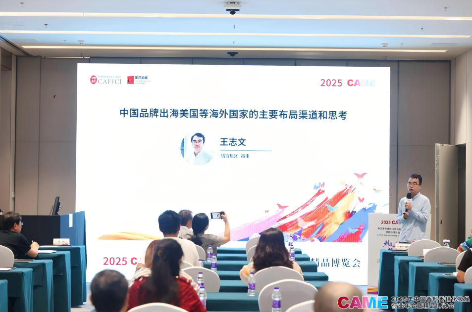 WPS图片(2).png