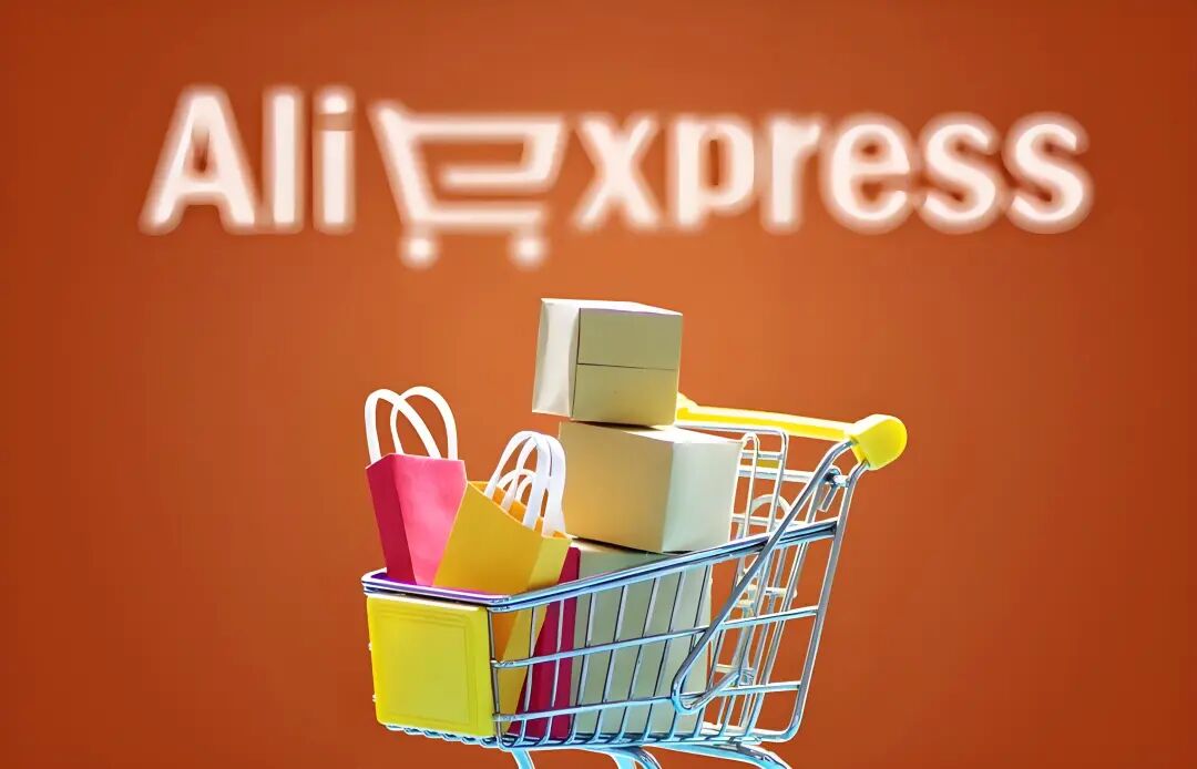(速卖通)aliexpress是什么?新手入局必须要搞懂这些