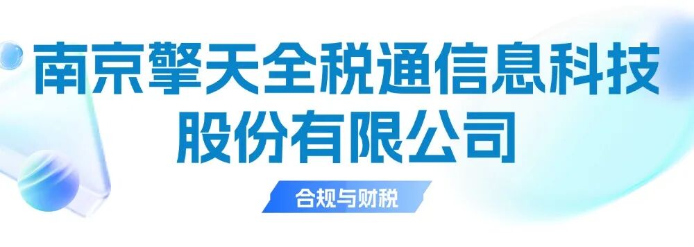 T250706188286-原始文件PSD - 副本 (2).jpg