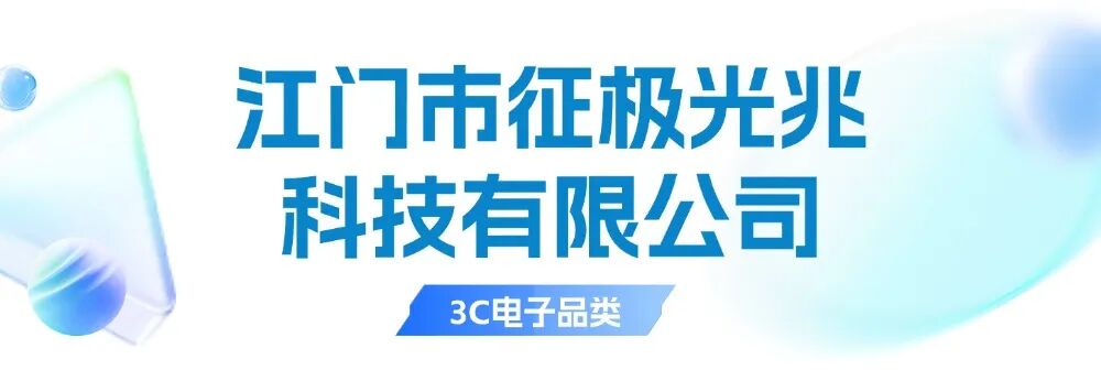 T250706188286-原始文件PSD - 副本 (2).jpg