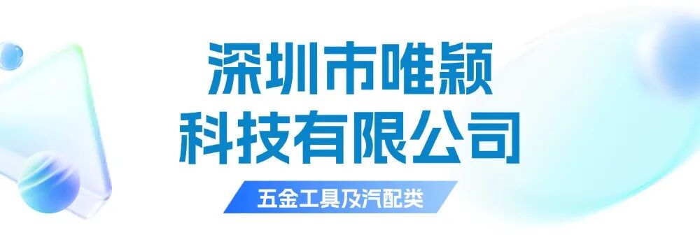 T250706188286-原始文件PSD - 副本 (2).jpg