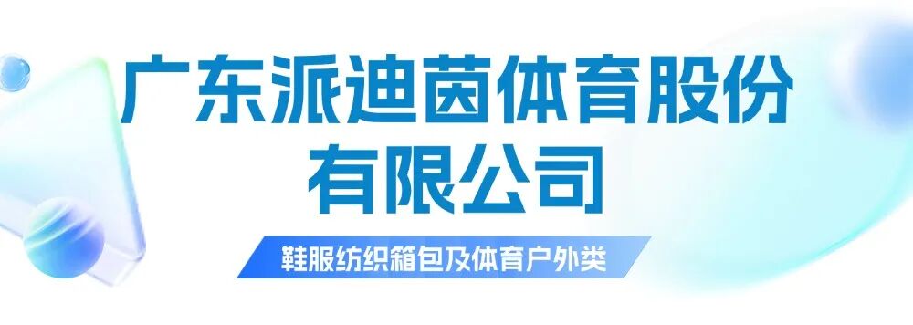 T250706188286-原始文件PSD - 副本 (2).jpg