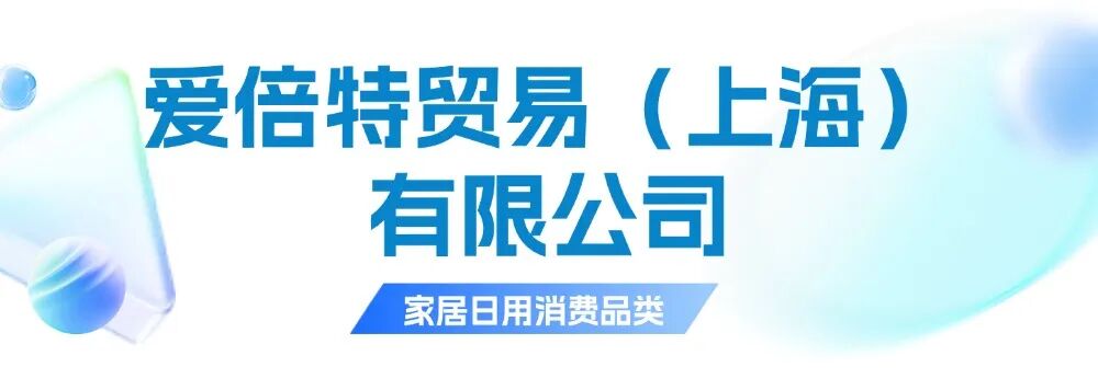 T250706188286-原始文件PSD - 副本 (2).jpg
