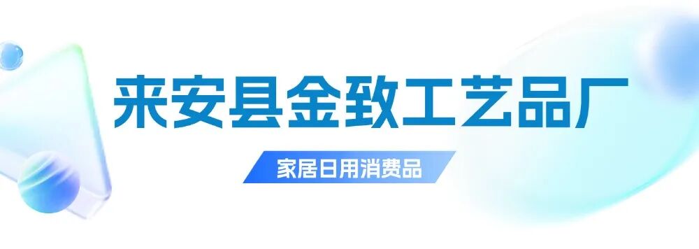 T250706188286-原始文件PSD - 副本 (2).jpg