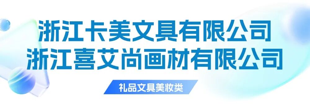T250706188286-原始文件PSD - 副本 (2).jpg