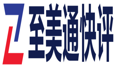 跨境电商必读：12月全球新政