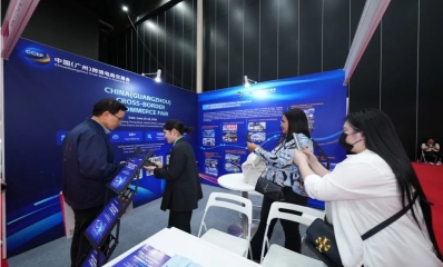 在曼谷，开启跨交会全球推广之旅