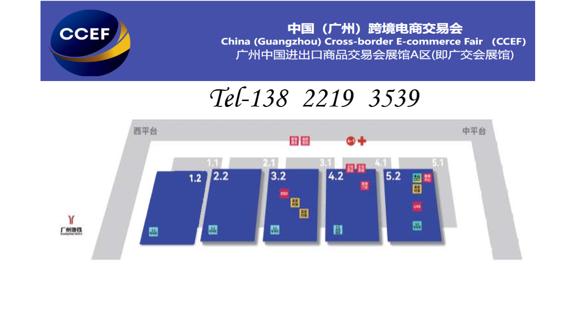 总图A